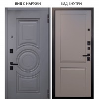 Берлога Нова / Могадиш Силк флай / Ариана Серая эмаль