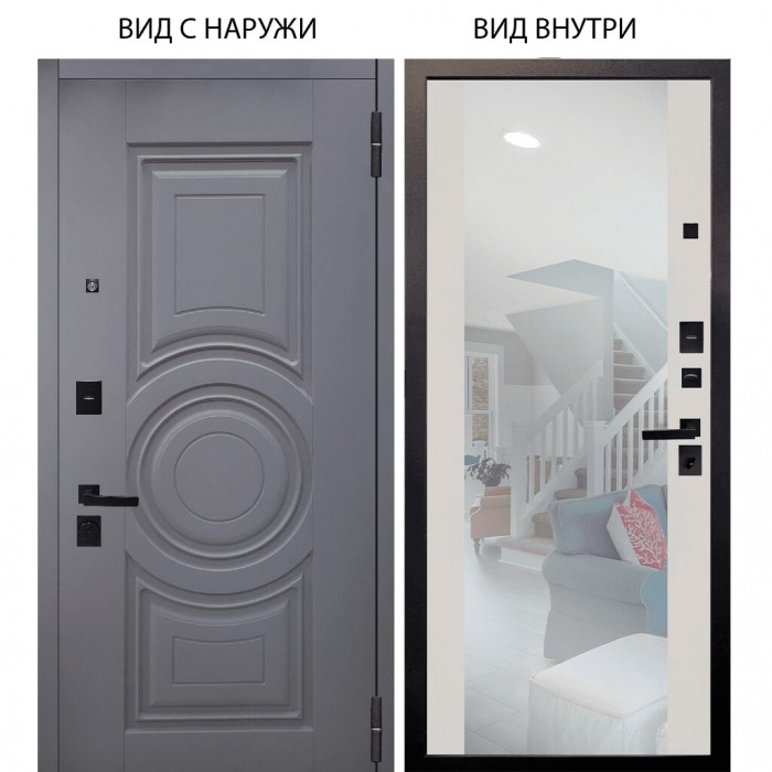 Берлога Нова / Могадиш Силк флай / Вояж Белое дерево