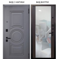 Берлога Нова / Могадиш Силк флай / Вояж Венге