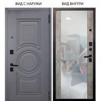 Берлога Нова / Могадиш Силк флай / Вояж Светлый бетон