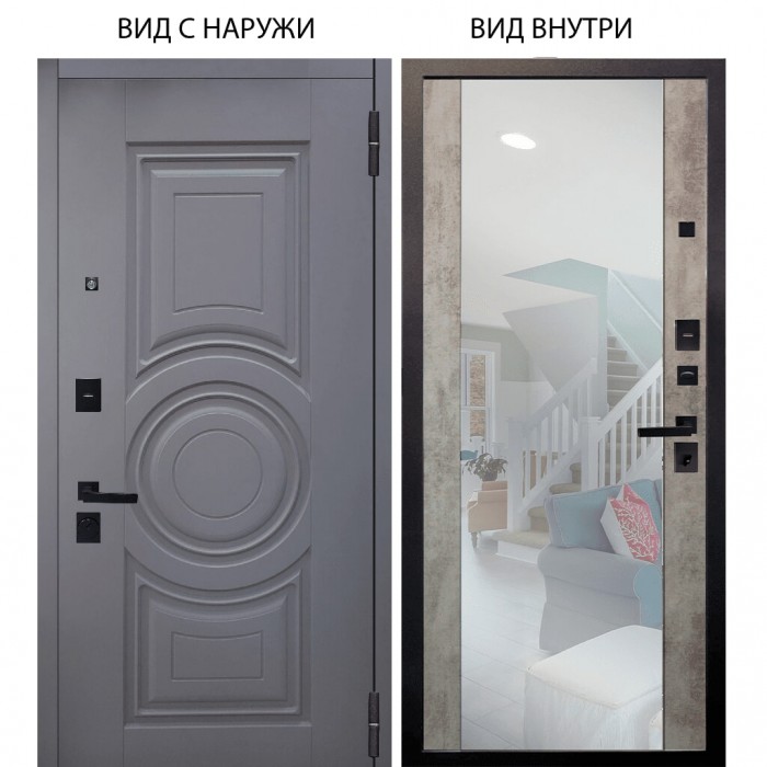 Берлога Нова / Могадиш Силк флай / Вояж Светлый бетон