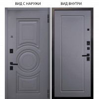 Берлога Нова / Могадиш Силк флай / Тревор Силк маус