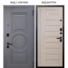 Берлога Нова / Могадиш Силк флай / Диана Буксус