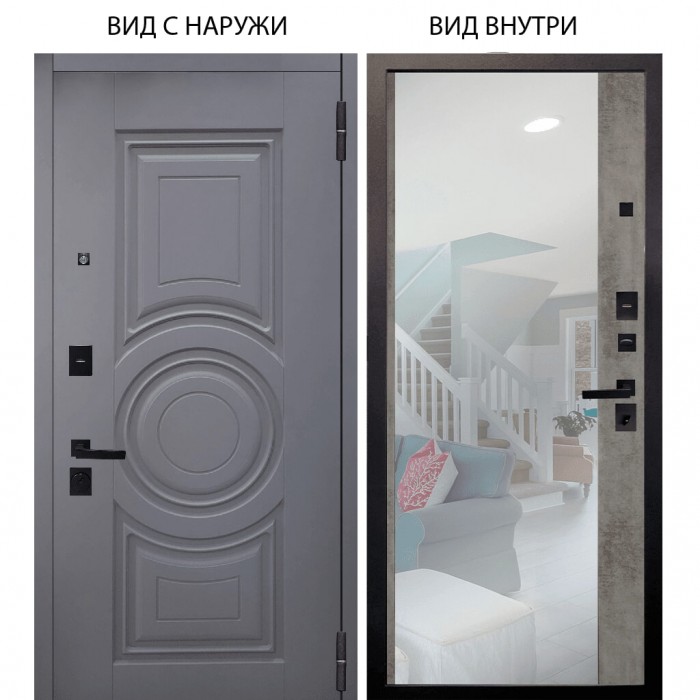 Берлога Нова / Могадиш Силк флай / Магнум Светлый бетон