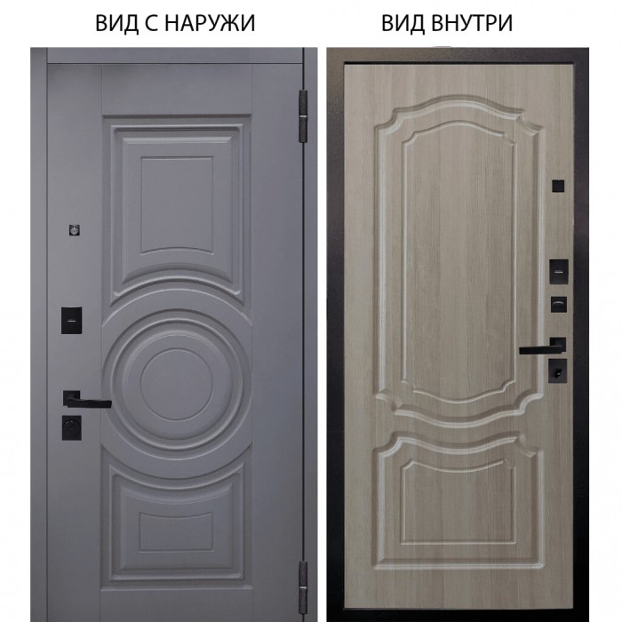 Берлога Нова / Могадиш Силк флай / Мишель Ларче светлый