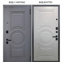 Берлога Нова / Могадиш Силк флай / Могадиш Софт милк