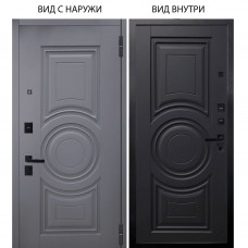 Берлога Нова / Могадиш Силк флай / Могадиш Черный софт