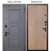 Берлога Нова / Могадиш Силк флай / Элегант Рустик соломенный