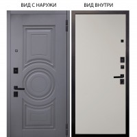 Берлога Нова / Могадиш Силк флай / Элегант Софт милк