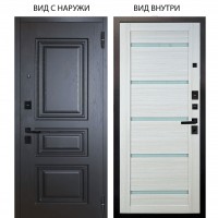 Берлога Нова / Скиф Горький шоколад / Александра Белая лиственница