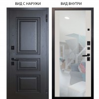 Берлога Нова / Скиф Горький шоколад / Вояж Белое дерево