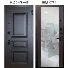 Берлога Нова / Скиф Горький шоколад / Вояж Венге