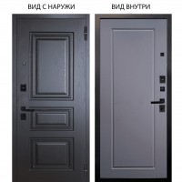 Берлога Нова / Скиф Горький шоколад / Тревор Силк маус