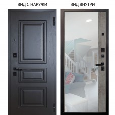 Берлога Нова / Скиф Горький шоколад / Магнум Светлый бетон