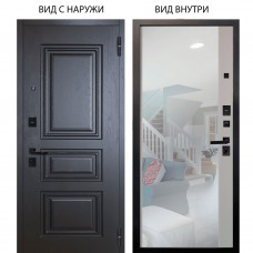 Берлога Нова / Скиф Горький шоколад / Магнум Арктик Эмалит