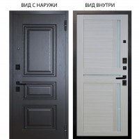 Берлога Нова / Скиф Горький шоколад / Мирра Белая лиственница