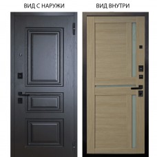 Берлога Нова / Скиф Горький шоколад / Мирра Буксус