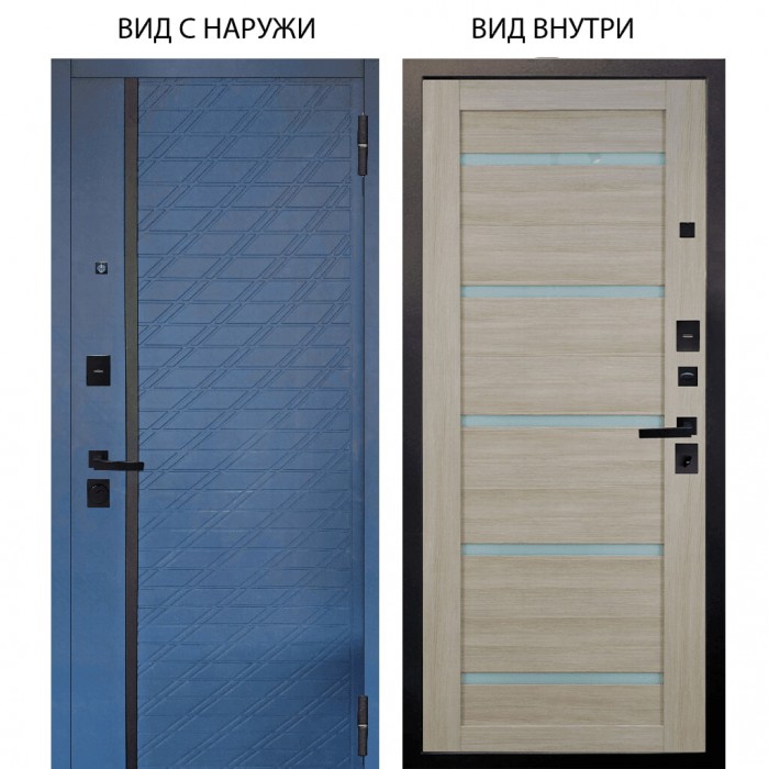 Берлога Нова / Тори Синий софт / Александра Буксус