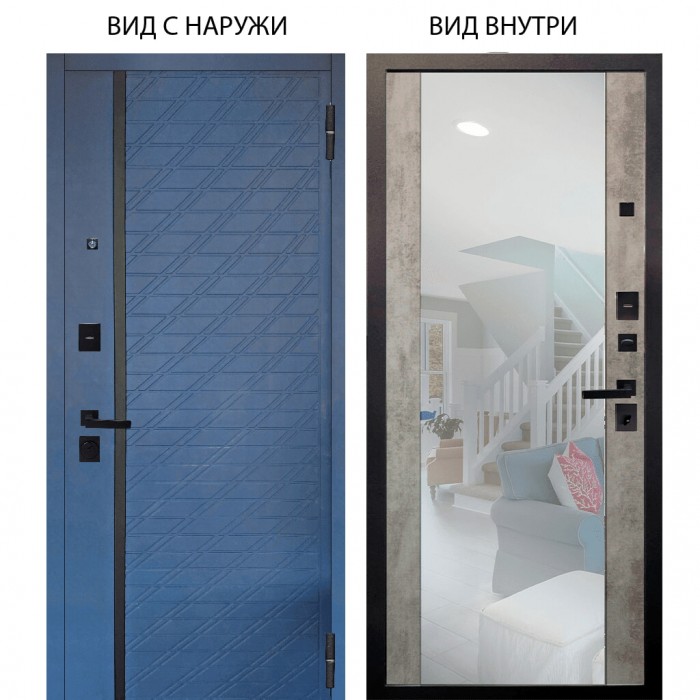 Берлога Нова / Тори Синий софт / Вояж Светлый бетон