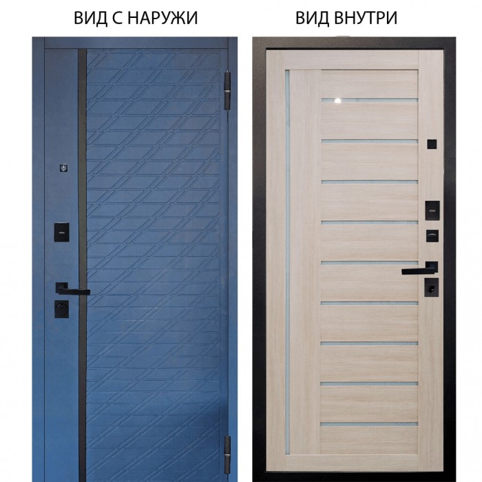 Берлога Нова / Тори Синий софт / Диана Буксус