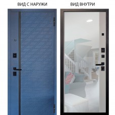 Берлога Нова / Тори Синий софт / Магнум Арктик Эмалит