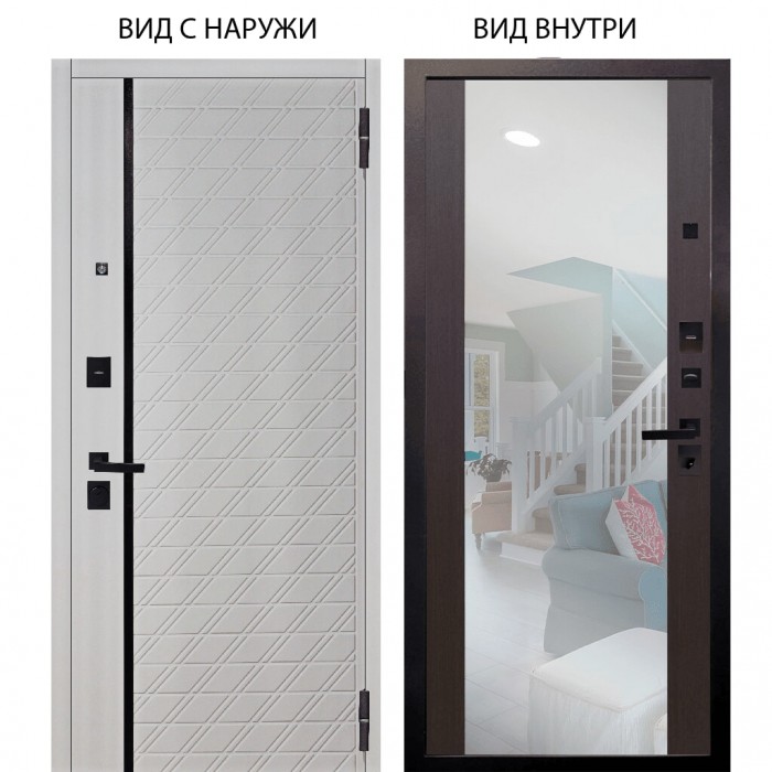 Берлога Нова / Тори Софт милк / Вояж Венге