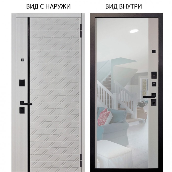 Берлога Нова / Тори Софт милк / Магнум Арктик Эмалит