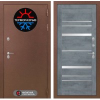 Термо Магнит 20 - Бетон темный, зеркальные вставки