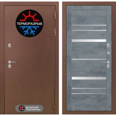 Термо Магнит 20 - Бетон темный, зеркальные вставки