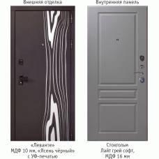 Леванте Стокгольм (Ясень черный / Грей софт)