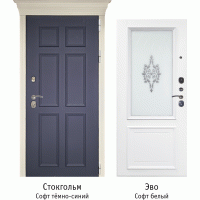 Заводские Двери Стокгольм Эво (Темно-синий софт / Софт белый)