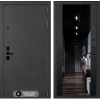 СОНАЛАБ с Зеркалом тонированным Максимум - Черный кварц